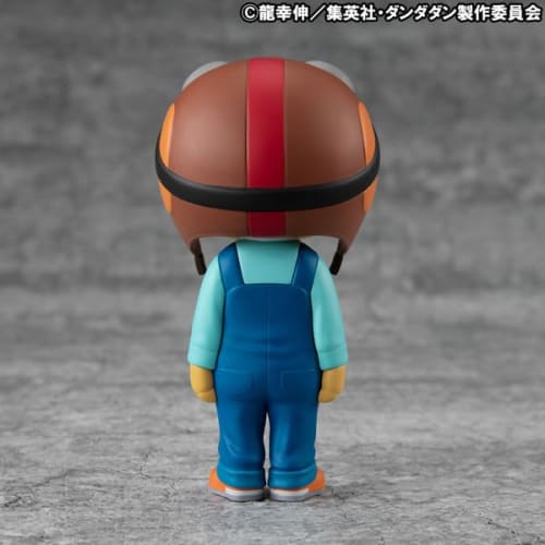 Occultic Soft Vinyl Collection TV Anime "Dandadan" Chiquitita Completed Figure