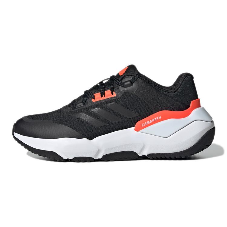 

Adidas Climawarm Cruiser J Slip Resistant, Abrasion Resistant, Breathable Low Top Kids Running Shoes Black Teenagers GV8604 38