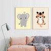 Tierdekorationsblätter, Bild, Wandkunst, Poster, Kinder-Leinwände, Zimmergemälde für Kinderzimmer, dekorative Drucke, Wandposter, ohne Rahmen