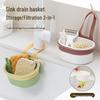 Wutuo Kitchen Sink Drain Strainer Basket