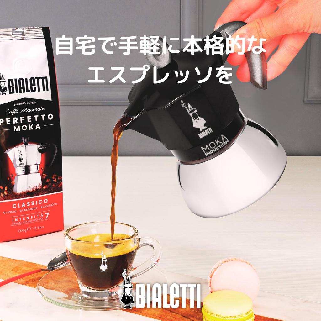 Bialetti Moka Induction 6-Cup Coffee Maker, Induction Compatible & Stovetop Compatible (Coffee Maker, Espresso Maker, Makachinetta)