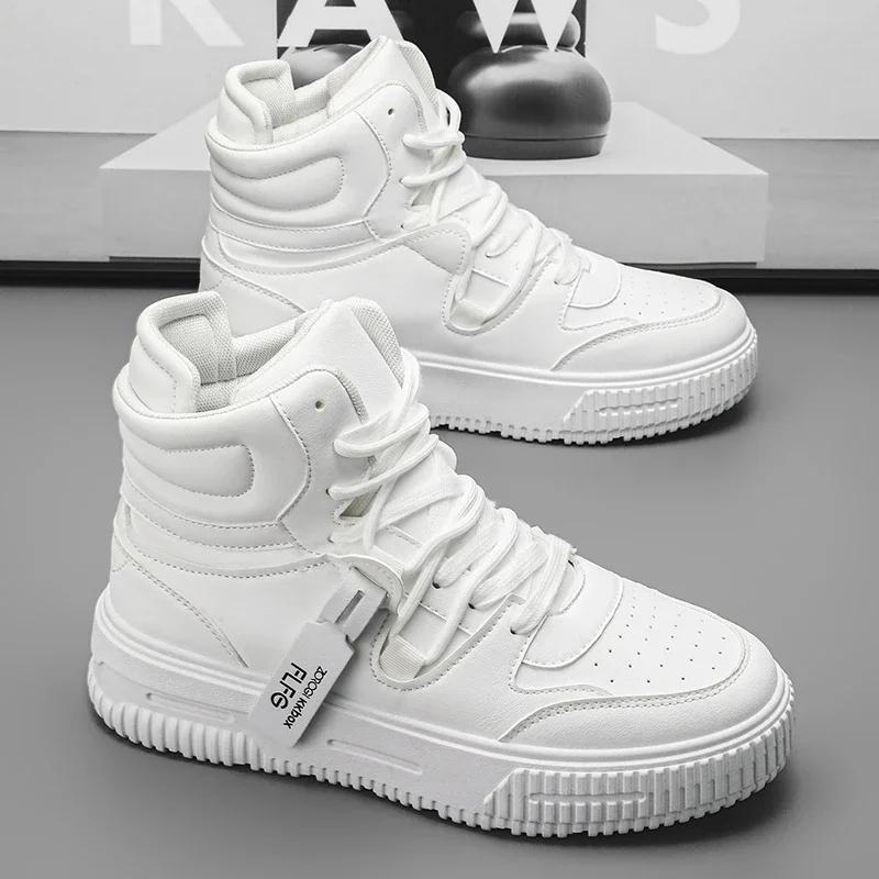 Women's White High Top Sneakers for Men Leather Sports Shoes for Women Sneakers Winter Men's Platform Shoes With Thick Soles
