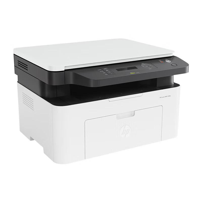 HP 1188a Black and White Laser Multifunction Printer CN plug (adapter included)