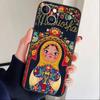 Russian Dolls Matryoshka Phone Case For iPhone17,16,15,14,13,12 Plus,Max Soft Silicone Black Cover