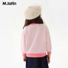 M.Latin Kinder Sweatshirt mit lustigem Print und Farbverlauf, Rundhalsausschnitt