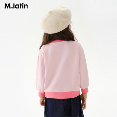 M.Latin Kinder Sweatshirt mit lustigem Print und Farbverlauf, Rundhalsausschnitt