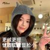 Women's autumn and winter wool hats, warm ears, cute knitted scarves, Lei Feng hats, trendy little devil balaclava hats