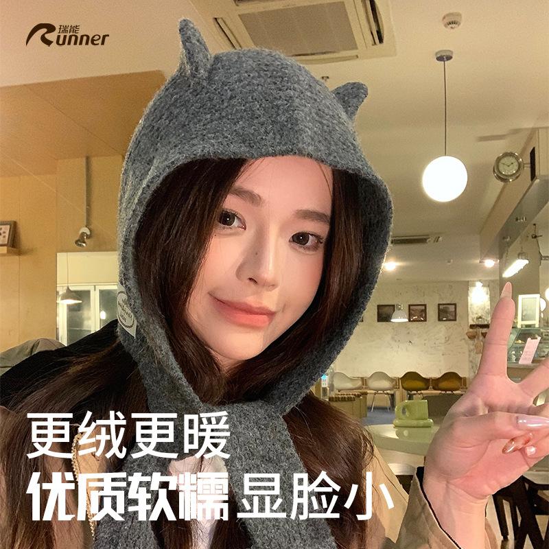 Women's autumn and winter wool hats, warm ears, cute knitted scarves, Lei Feng hats, trendy little devil balaclava hats
