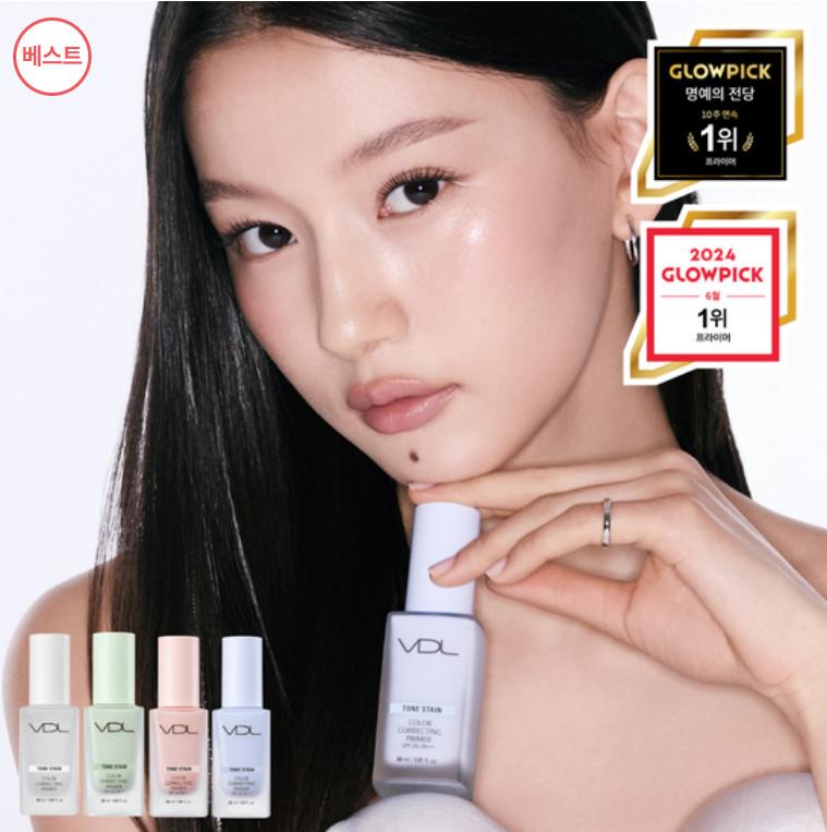 VDL Bază de machiaj corectoare de culoare 30ml – Nuanțe Serenity, Cuarț Roz, Mentă și Transparent pentru o bază impecabilă