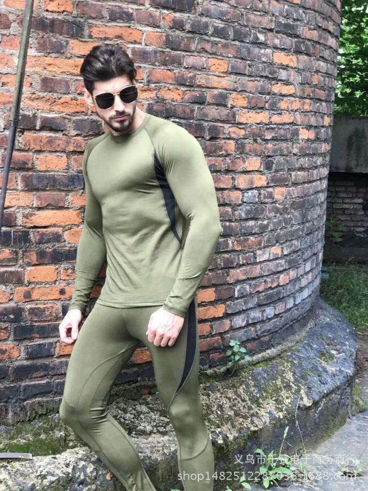 Pánský rychleschnoucí taktický fitness oblek a termoprádlo