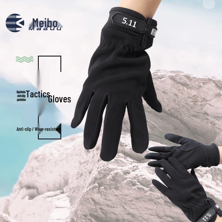 511 Full Finger Tactical Gloves - Durable, Non-Slip, Outdoor Sports & Cycling Fitness Gear