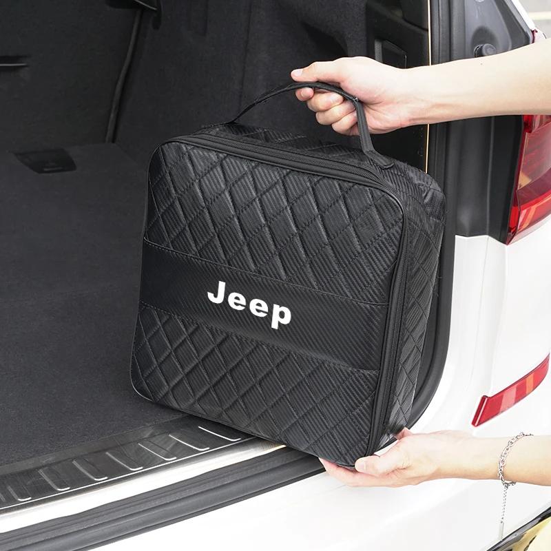 For Jeep Car Storage Box Charging Gun Leather Bag Accessories For Jeep Grand Cherokee Wrangler JK Gladiator Compass Renegade