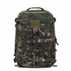 Camouflage Tactical Assault Backpack