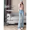 Plus Size High Waist Light Blue Flare Jeans for Women - Slimming Patchwork Bell Bottoms, Trendy American Style for Spring & Autumn