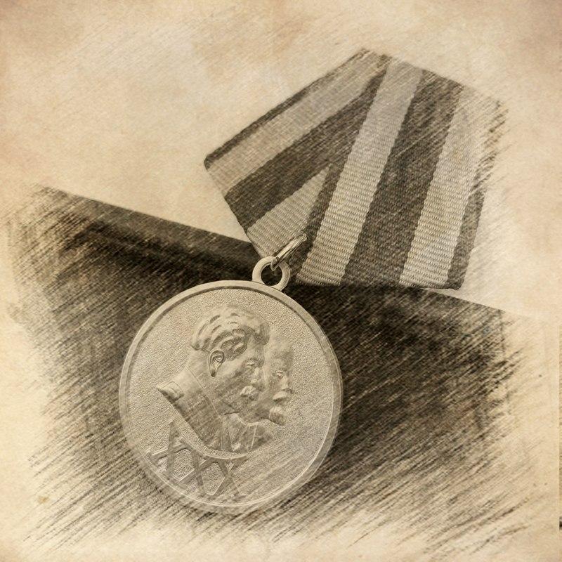 Order of the Soviet Union Lenin Medal Stalin Russian Badge Metal Pendant Bronze Medal Stalin