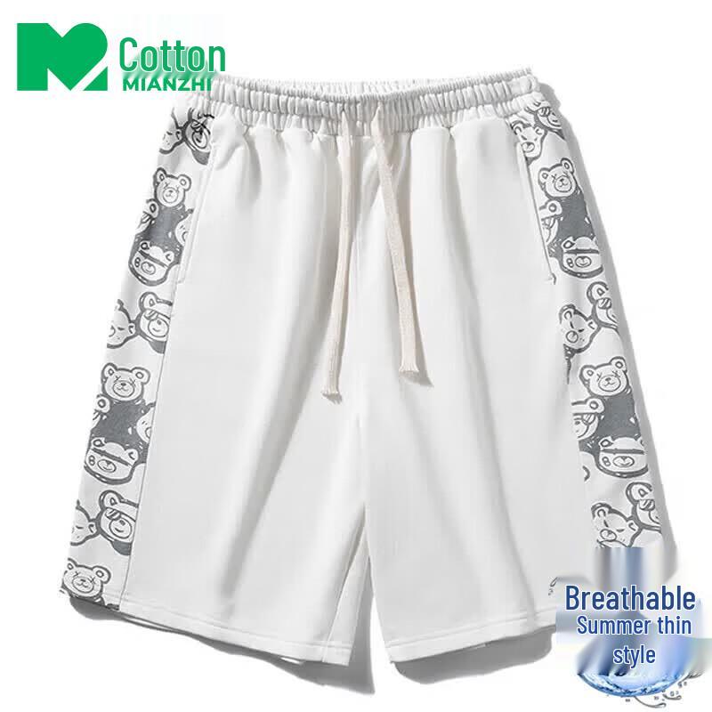 Unisex Cotton Blend Elastic Mid-Length Shorts M