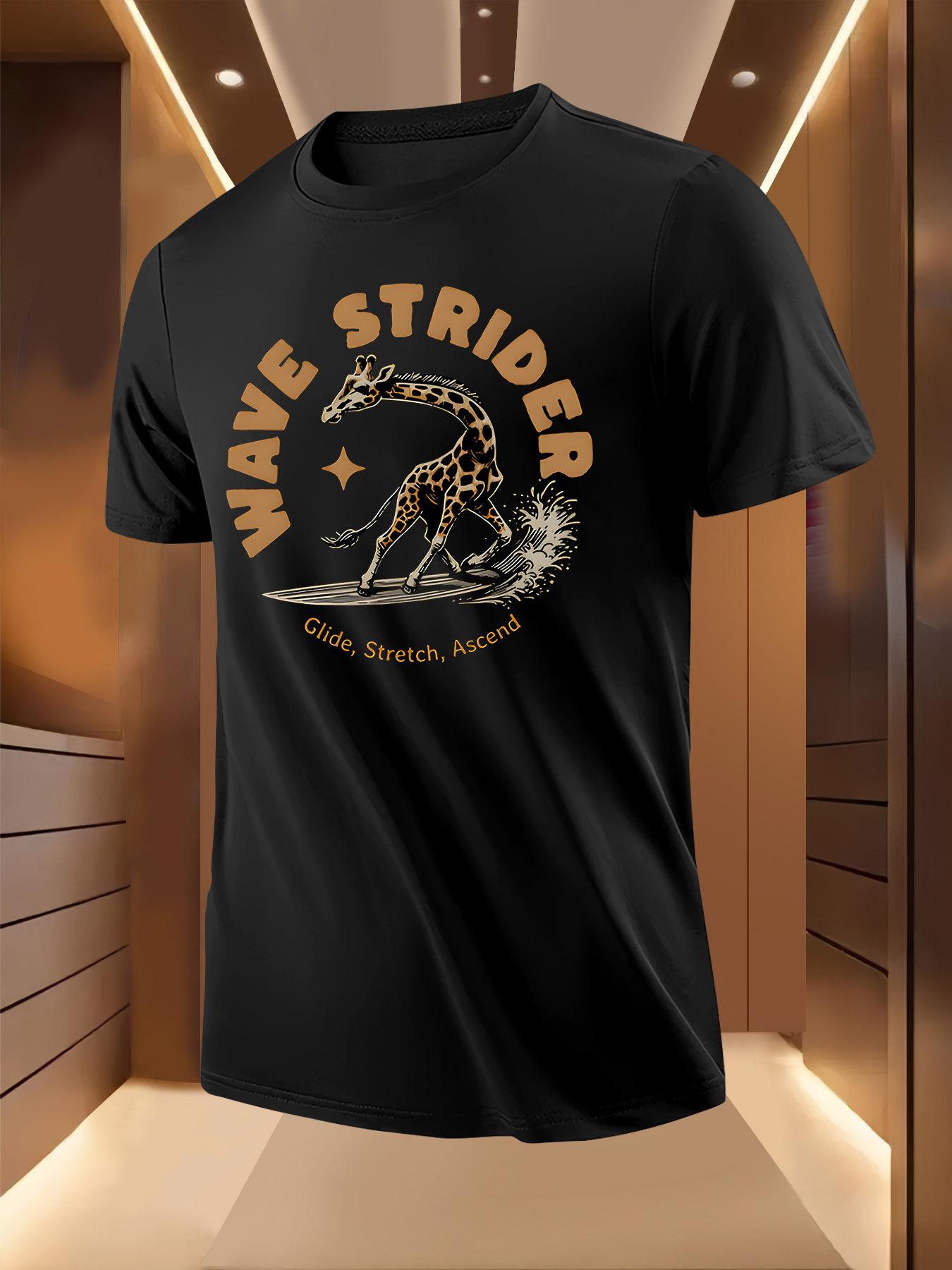 Surfing Giraffe Graphic Tshirt - Breathable Lightweight P... XXL