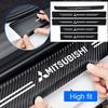 Car Carbon Fiber Door Sill Plate Threshold Strip Trunk Protect Sticker for Lancer EX Outlander ASX Ralliart Accessory UU9