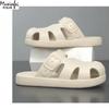 Herresko – Sandaler