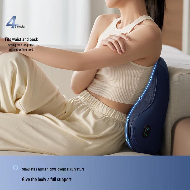 Philips Multi-function Massage Cushion CN Plug (adapter Included)