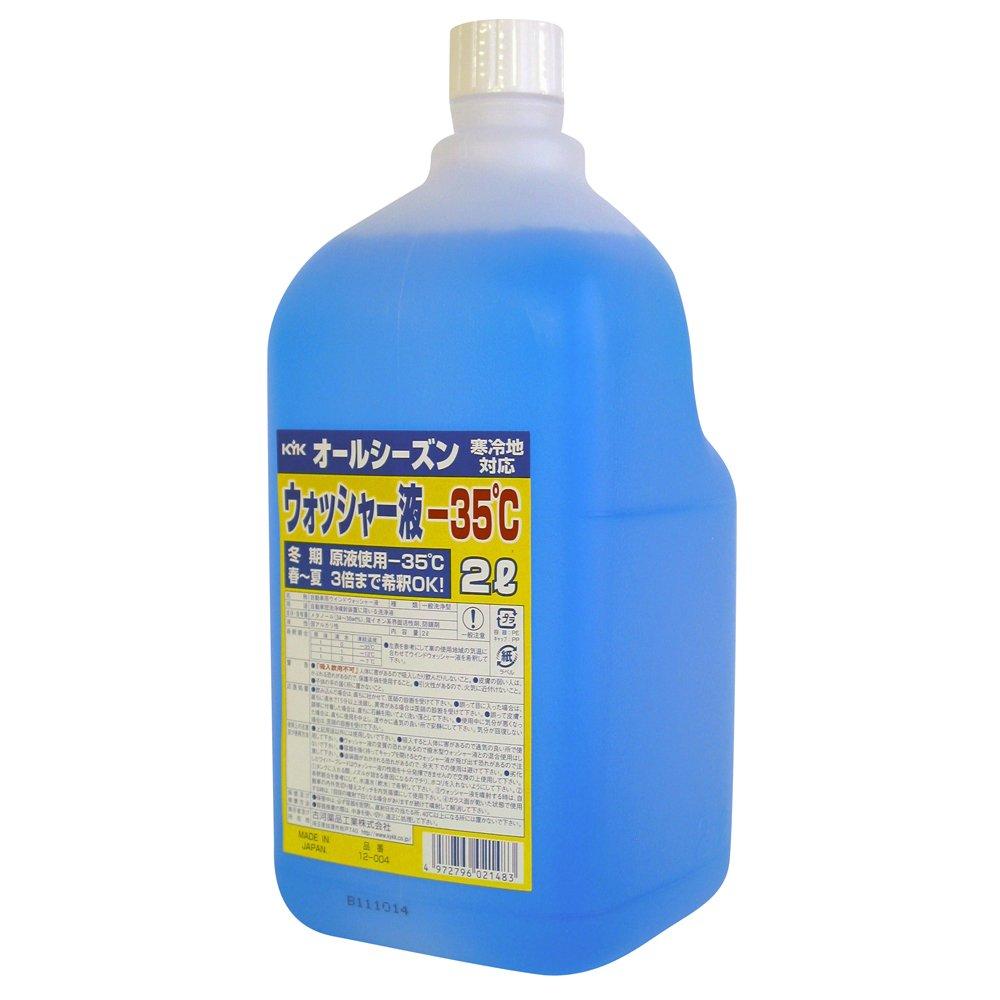 Furukawa Chemical Industries Windshield Washer All (KYK) Fluid, Season, 2L, -35°C [HTRC3]