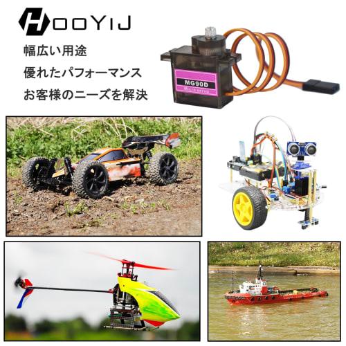 4pcs MG90D 9g Digital Micro RC Servo, Full Metal Gear Mini Servo Motor Upgrade SG90 Compatible with Arduino RC Smart Car Robot Arm 450 Aircraft Boat D