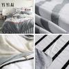Yiyiai Pure Cotton Twill Print Duvet Cover