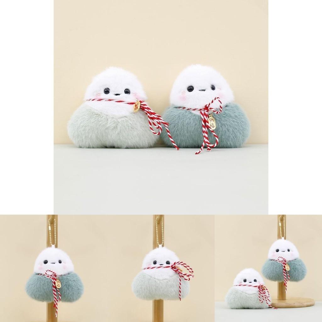 Adorable Dragon Boat Festival Plush Toy Dumpling Pendant Cute Gift For Events