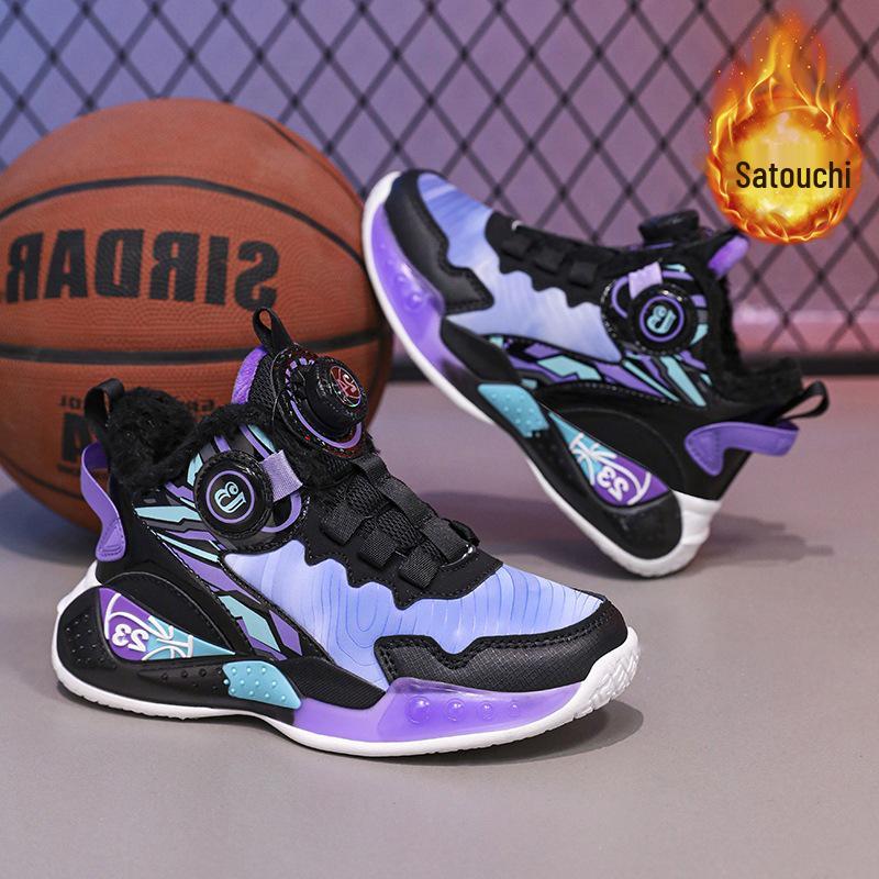 Jungen Basketballschuhe Winter 2025 - Leichte, rutschfeste Sportschuhe mit Samtfutter für Kinder