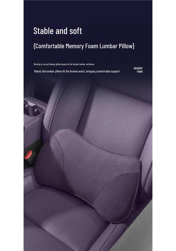 Leapmotor C10 Original Headrest & Lumbar Support Cushion – Universal Fit for 27 Models, All-Season Comfort Car Accessory.