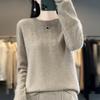 First-line Ready-to-wear Hollow Round-neck Cardigan for Women's Autumn and Winter Fashion Versatile Cashmere Base Shirt Top