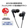 Audio Technica ATH-CKS330C BK Earphones Wired 1.2m with Microphone USB Type-C Heavy Bass Canal Type PC Windows Mac Android Black