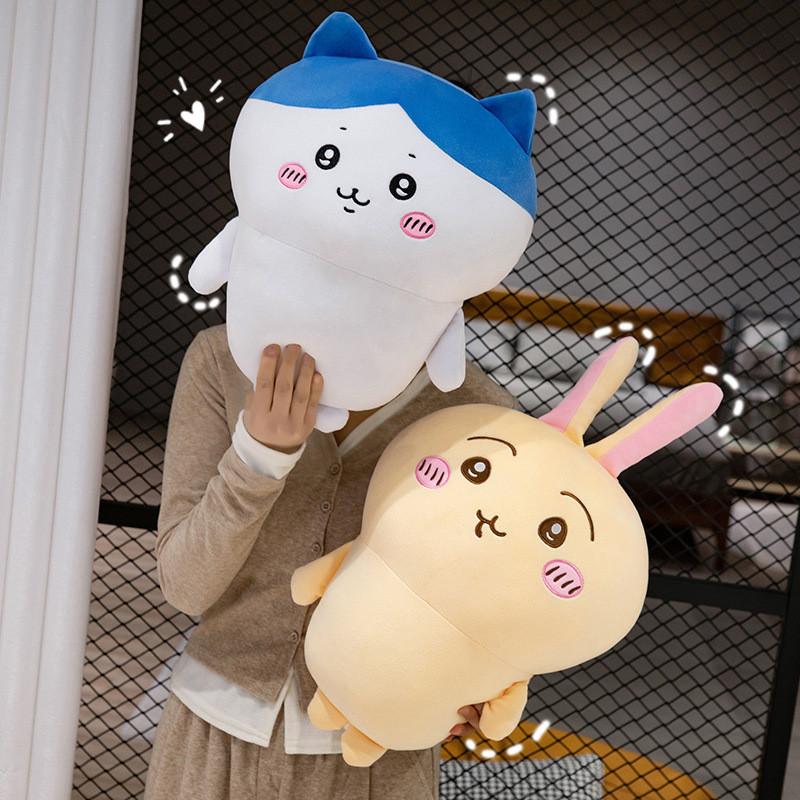 Chiikawa Hachiware Usagi Plush Toy Stuffed Doll Cartoon Decoration Kids Gift