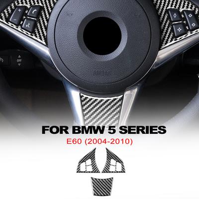 Adesivo Decorativo para Volante de Carro Moldura Capa de Fibra de Carbono Acessórios Interiores Para o Carro Para BMW E60 Série 5 2004-2010