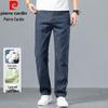 Men's Lyocell Tencel Blend Straight Fit Jeans