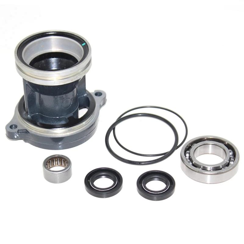 Gear Box Lower Casing Cap Bearing Propeller Shaft Housing 683-45361-02-4D Fit For Yamaha 9.9&15HP Outboard Engine Accessories-AB BlackSilver