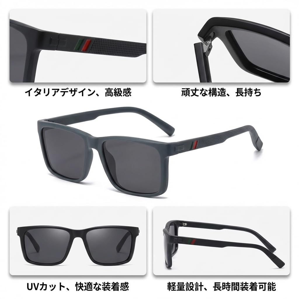 Polarized Sunglasses for Driving, UV400 Protection, Ultra-Lightweight (25.3g), Anti-Glare, for Men and Women, Fishing, Golf, Outdoor Activities,