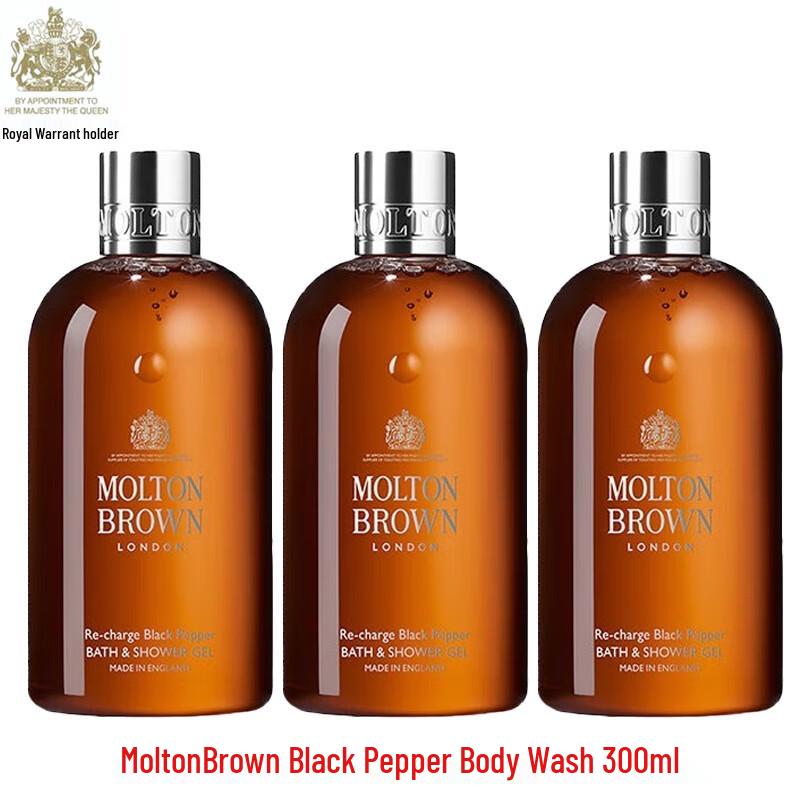

Molton Brown Black Pepper Shower Gel - 3 x 300ml