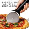 OXO Pizza Stainless Dishwasher Rotary Blade Cutter, Steel, Safe,