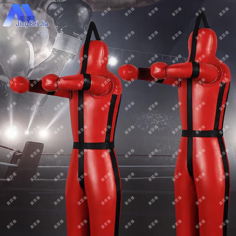 Wrestling & Combat Training Dummy