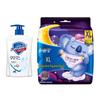 Safeguard Antibacterial Hand Soap & Koala Overnight Pants Bundle