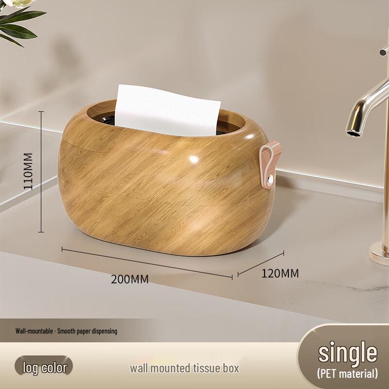 Qiaomeiren Wall-Mounted & Desktop Spring-Loaded Tissue Box