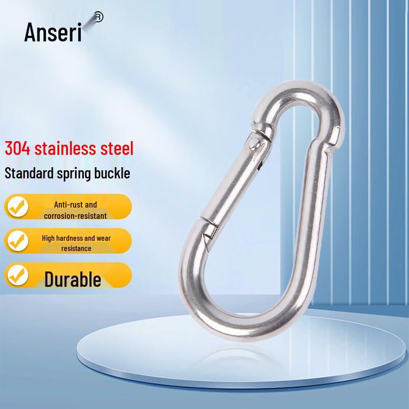Ansellury 304 Stainless Steel Spring Snap Hook