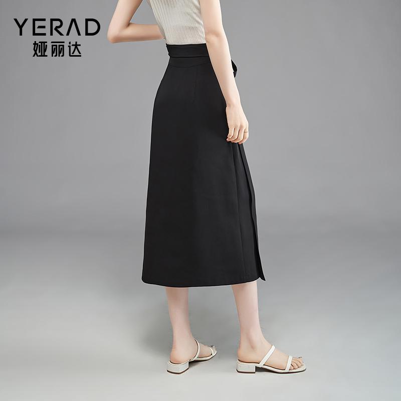 Elegant temperament, high waisted skirt, lightweight and versatile for commuting, mid length straight tube skirt for women