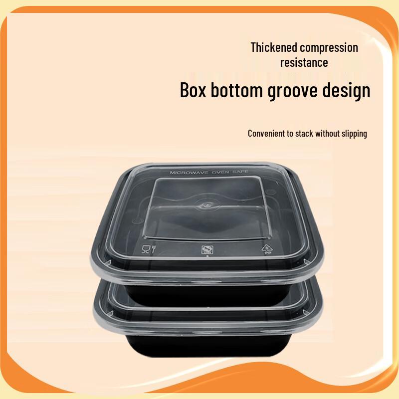 WEISHENG 750ml Square Disposable Takeout Containers