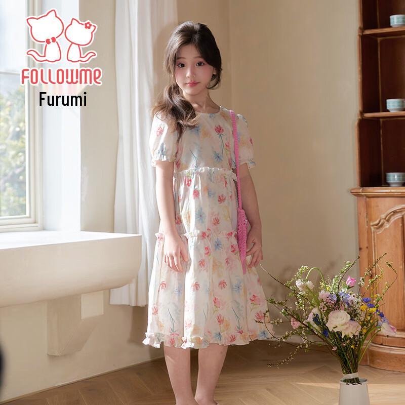 Girls' Sweet Floral Princess Summer Dress