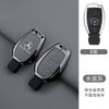 Car Smart Remote Key Case Cover Protector For Mercedes Benz A B C E Class GLS GLA GLK GLC CLS CLA AMG W204 W205 W212 W463 W176 QM2
