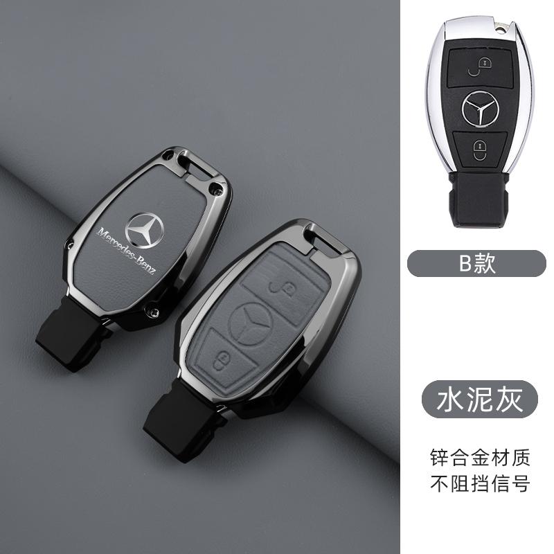 Car Smart Remote Key Case Cover Protector For Mercedes Benz A B C E Class GLS GLA GLK GLC CLS CLA AMG W204 W205 W212 W463 W176 QM2