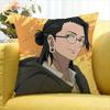Geto Suguru   Various Sizes Square Pillow Case For Car Home Bedchamber Decor