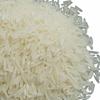 Ame-Yoko Otsuya Fragrant Basmati Rice Long Grain Rice 2.5kg